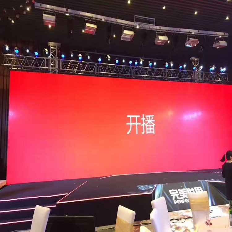 永安P1.8室内全彩显示屏